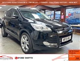 Used Ford Kuga