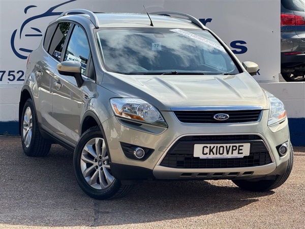 Large image for the Used Ford KUGA