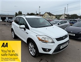Used Ford Kuga