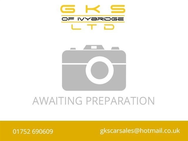Large image for the Used Ford KUGA