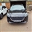 Ford Kuga Image 2