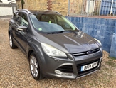 Used Ford Kuga Used Ford Kuga
