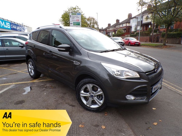 Large image for the Used Ford KUGA