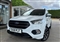 Ford Kuga Image 2