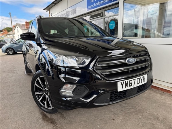 Large image for the Used Ford KUGA