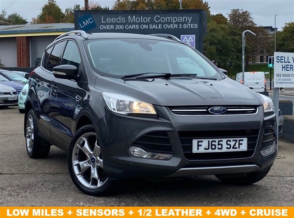 Large image for the Used Ford KUGA