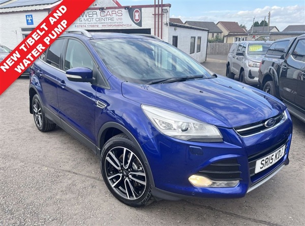 Large image for the Used Ford KUGA