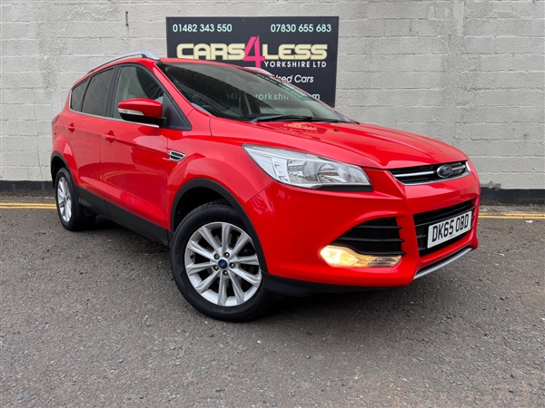 Large image for the Used Ford Kuga