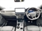 Ford Kuga Image 7
