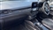Ford Kuga Image 10