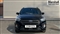 Ford Kuga Image 8