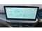 Ford Kuga Image 6
