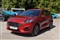Ford Kuga Image 3