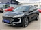 Ford Kuga Image 9