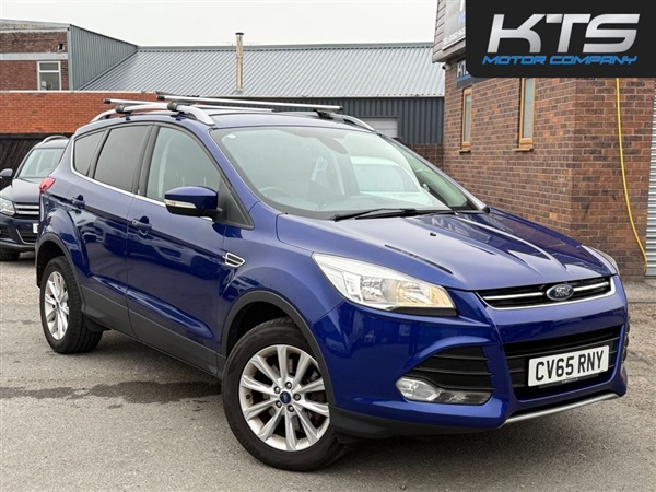 Large image for the Used Ford KUGA