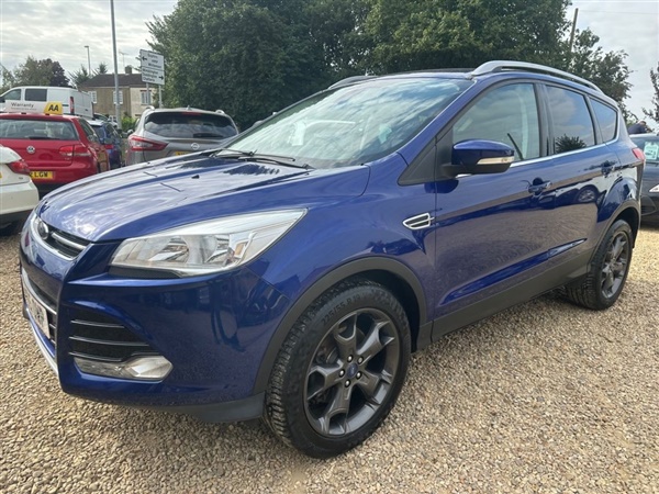 Large image for the Used Ford KUGA