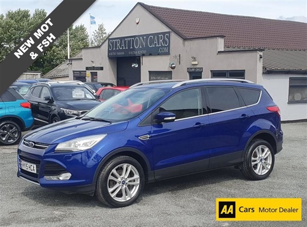 Large image for the Used Ford KUGA