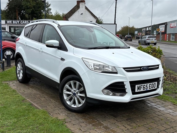 Large image for the Used Ford KUGA