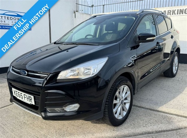 Large image for the Used Ford KUGA