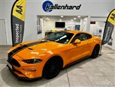 Used Ford Mustang