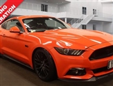 Used Ford Mustang