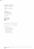 Ford Puma Image 8
