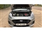 Ford Puma Image 8