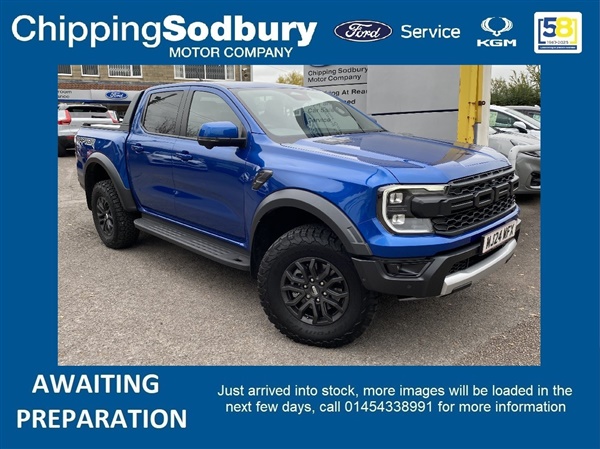 Large image for the Used Ford Ranger