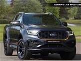 Used Ford Ranger