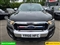 Ford Ranger Image 4