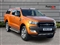 Ford Ranger Image 1