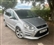 Ford S-Max Image 2