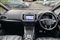 Ford S-Max Image 8