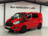 Used Ford Transit Custom Used Ford Transit Custom