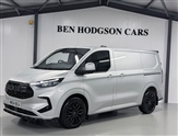 Used Ford Transit Custom Used Ford Transit Custom