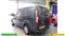 Ford Transit Custom Image 5