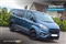 Ford Transit Custom Image 1