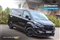 Ford Transit Custom Image 1