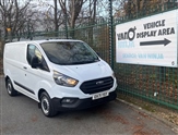 Used Ford Transit Custom Used Ford Transit Custom