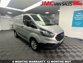 Used Ford Transit Custom Used Ford Transit Custom