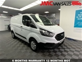 Used Ford Transit Custom Used Ford Transit Custom