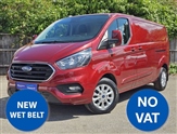 Used Ford Transit Custom Used Ford Transit Custom