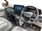 Ford Transit Custom Image 7