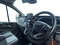 Ford Transit Custom Image 5