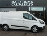 Used Ford Transit Custom Used Ford Transit Custom