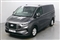 Ford Transit Custom Image 1