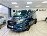 Used Ford Transit Custom Used Ford Transit Custom