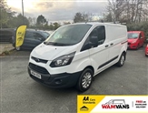 Used Ford Transit Custom Used Ford Transit Custom