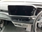 Ford Transit Custom Image 7