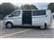 Ford Transit Custom Image 8